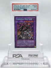 YUGIOH 1ST ED ANPR-EN099 EROE