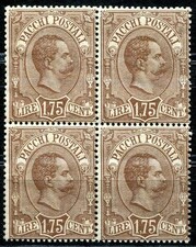 ITALIA FRANCOBOLLI PACCHI 1884