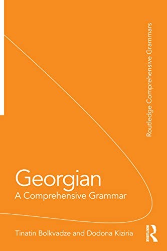 Georgian comprehensive - a,