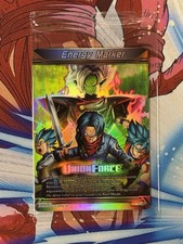 Dragon Ball Super Masters