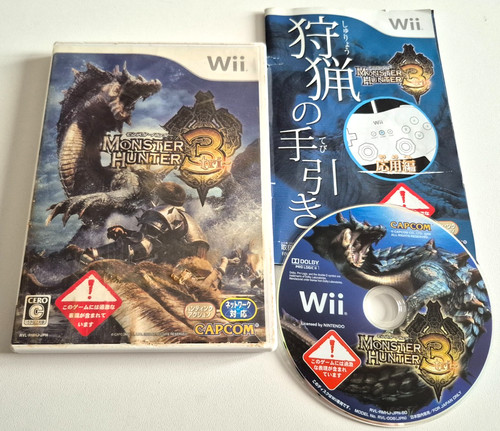 Monster hunter tri - monster,