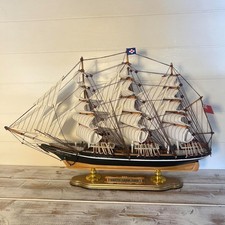 Cutty Sark Model Ship 52cm |