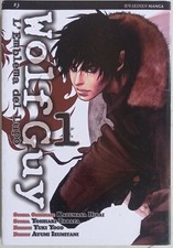WOLF GUY - Serie Completa 1/12 - Tabata/Yogo.. - J-Pop