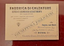 biglietto da visita giuseppina figliolini fabbrica calzature roma 1901