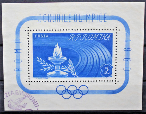 Romania 1960 olimpiadi roma - roma, 5