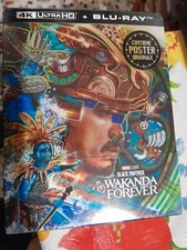 Black Panther - Wakanda