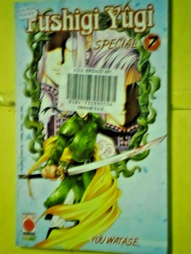 Fushigi yugi special 7 - yugi, n°