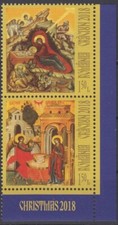 Romania 2018 Dipinti Natività Natale Icone Ortodosso Religione Natale 2v MNH