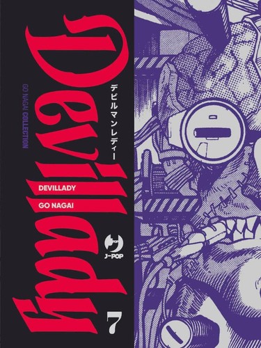 Nagai devil lady 7 - lady, j-pop