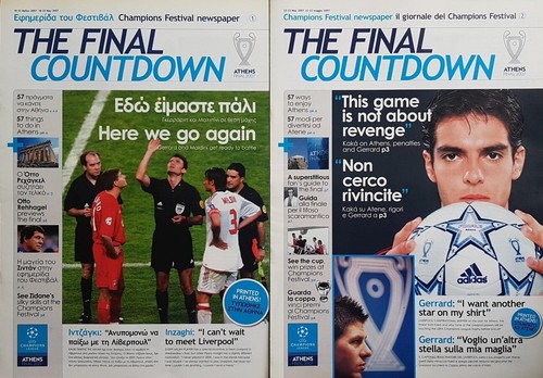Champions league final - 2007, ac