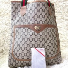 Gucci vintage plus borsa - vintage, tote