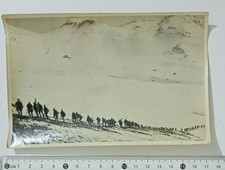 96437 1255 Foto - WW1 1GM