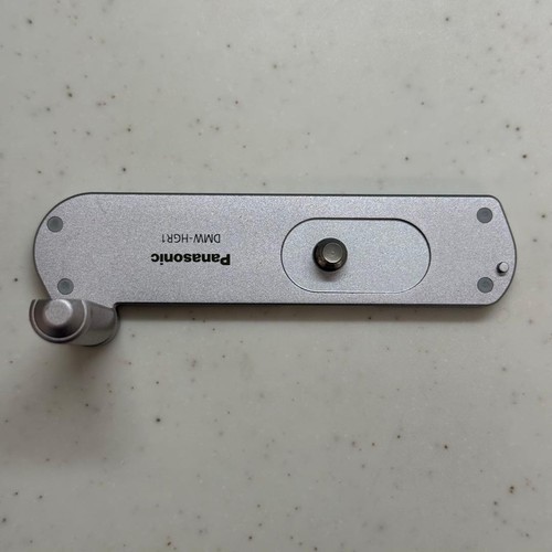 Panasonic dmw hgr1 - panasonic, dmw-hgr1-s