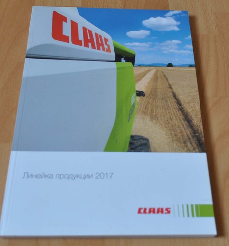 Claas 2017 big catalog - claas,