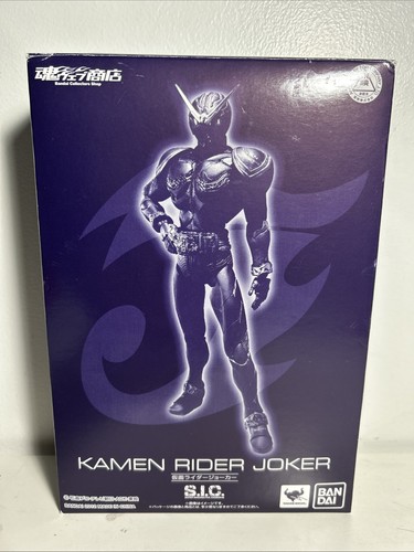 Bandai kamen rider joker - kamen,