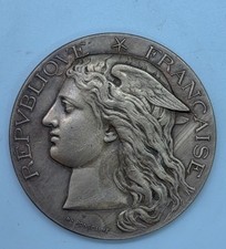 France, Medal, 1885, Angouleme