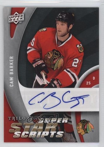 2009 upper deck - 2009-10, trilogy