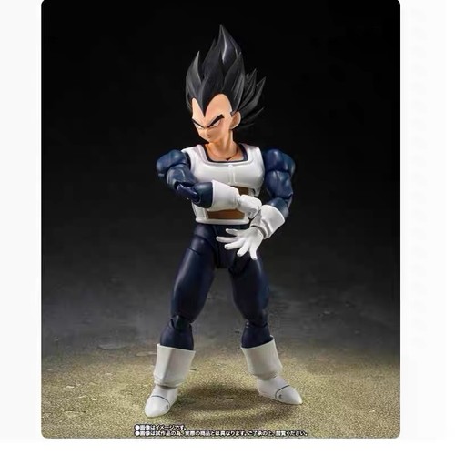 Dragon ball h figuarts - ball, z