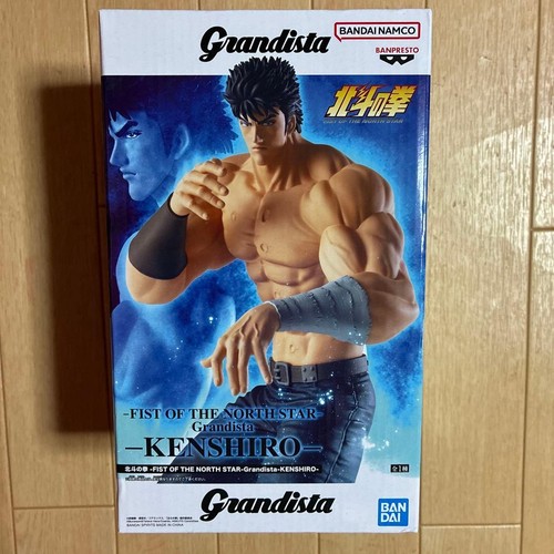 Neuf figurine hokuto no - [neuf],