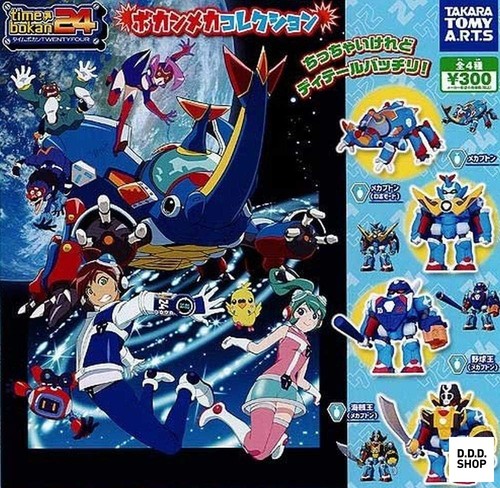 Time bokan mecha - time,