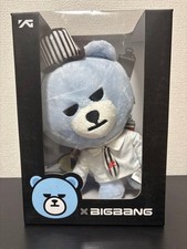 Peluche BIGBANG KRUNK 30 cm VI