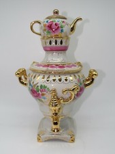 Samovar USSR, Russo con teiera