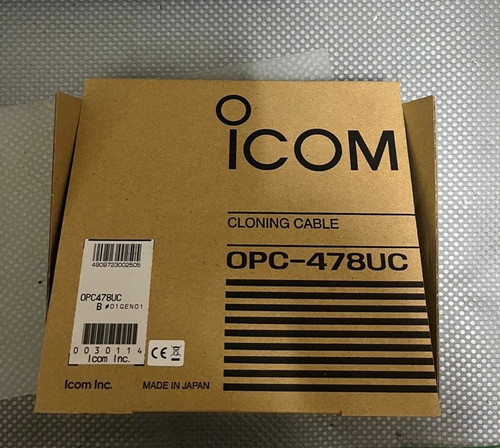 Icom opc 478uc - icom, opc-478uc