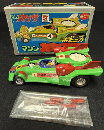 Kamikaze popy machine - dx, pa-89