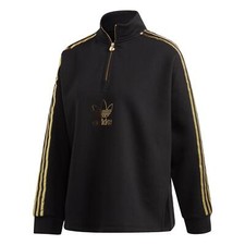 Adidas Originali DONNA Quarter Zip Felpa Maglione Nero Oro Trifoglio Nuovo Og