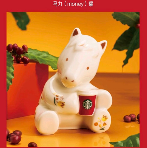 Salvadanaio bianco starbucks - salvadanaio,