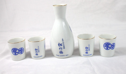 Sho chiku bai sake set - chiku,