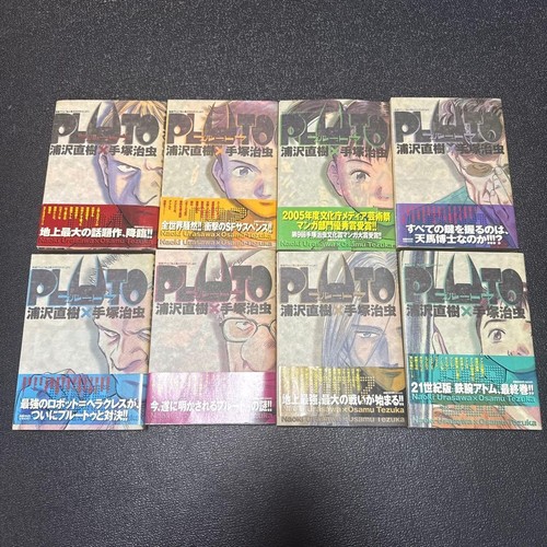 Pluto vol set completo 8 - pluto, vol.