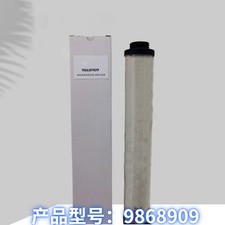 Elemento filtrante idraulico 1