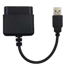 PS3 20USB 20CABLE For PS2