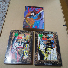 Junji ito remina kazuo - junji,