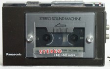 Panasonic RS-J3 Vintage Stereo