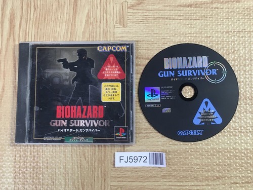 Resident evil biohazard - evil, gun