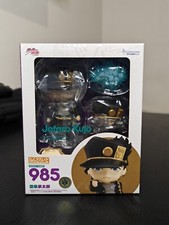 Jotaro Kujo Nendoroid #985