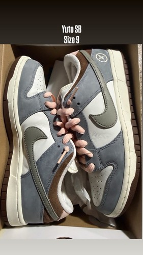 Nike dunk low - dunk, sb