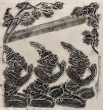 Vintage buddista Ramakien siamese tempio tailandese sfregamento rara arte tradizionale asiatica