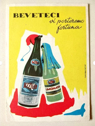 Posacenere pozzillo vintage - posacenere,