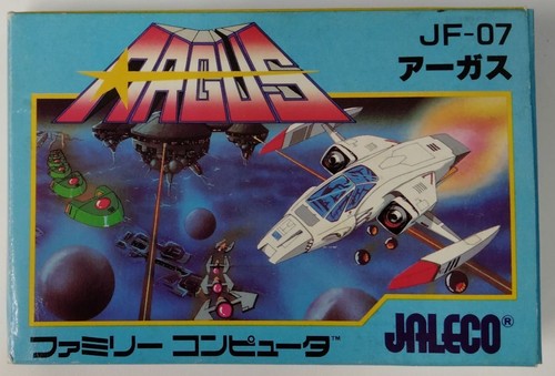 Nintendo famicom argus - nintendo,