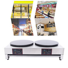 Electric Crepe Frying Pan