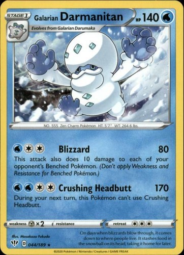 Carta galarian - 2x,