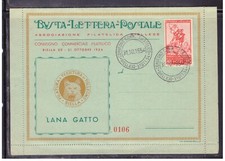 Busta Lettera Postale Lana