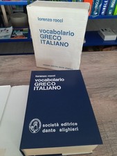 ROCCI ''Dizionario di Greco Italiano'' (A28)