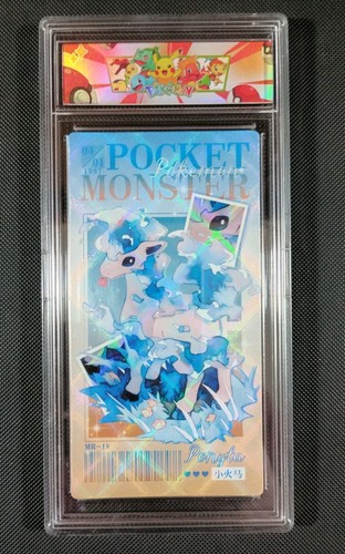 Pokemon ponyta non tcg - tcg, fan-art