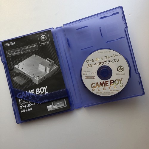 Game cube disco avvio di - cube,