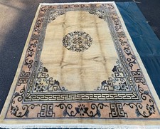 SPETTACOLARE VECCHIO TAPPETO