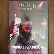 Michael Jackson Dangerous Tour